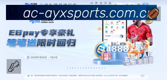 我们的使命与愿景